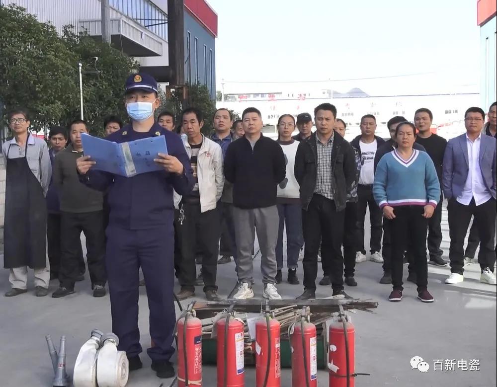 秋季消防演練--防消結(jié)合、安全第一